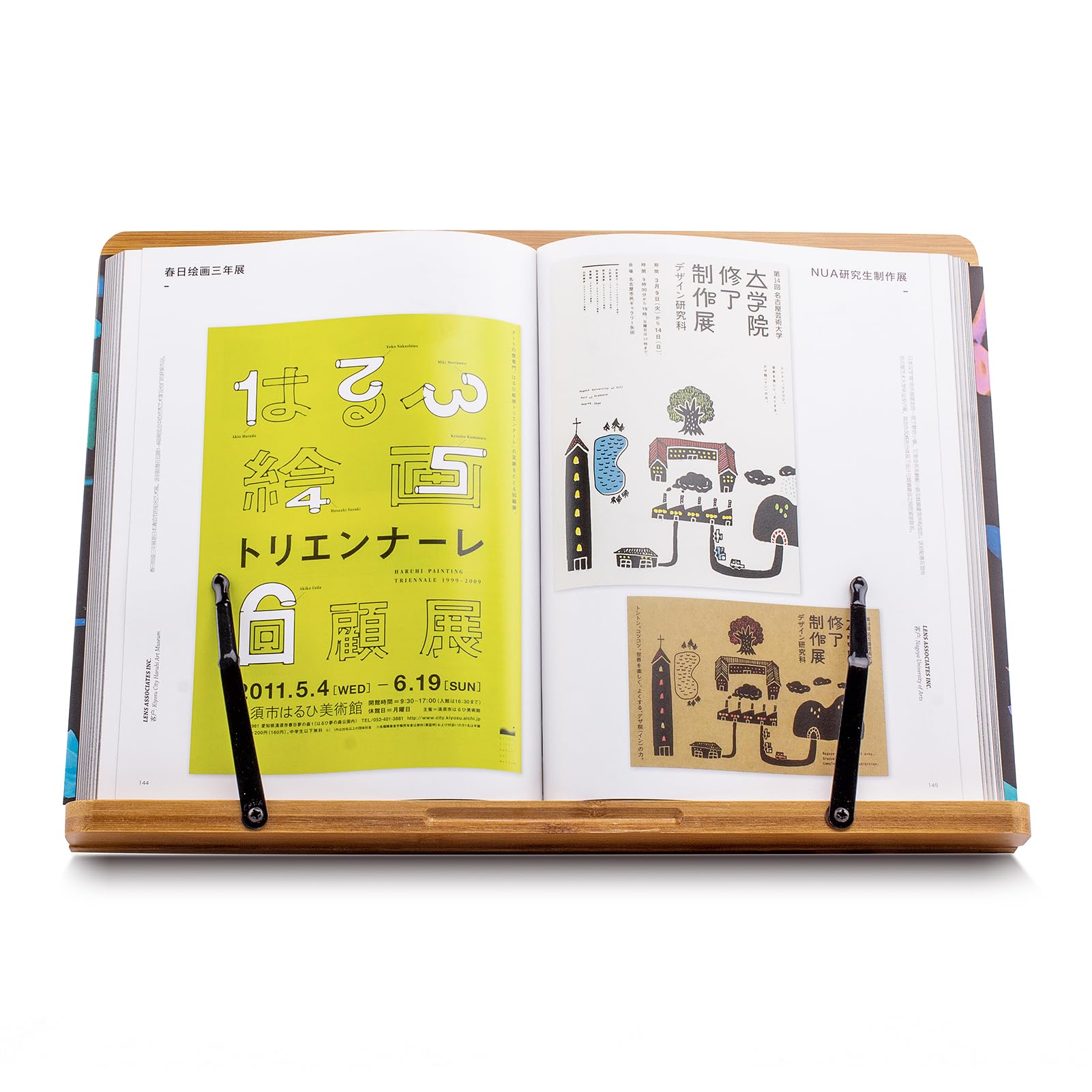 Amazon | 大型A+ (15.4 x 11) インチ XL 竹製ブックスタンド ハンズ